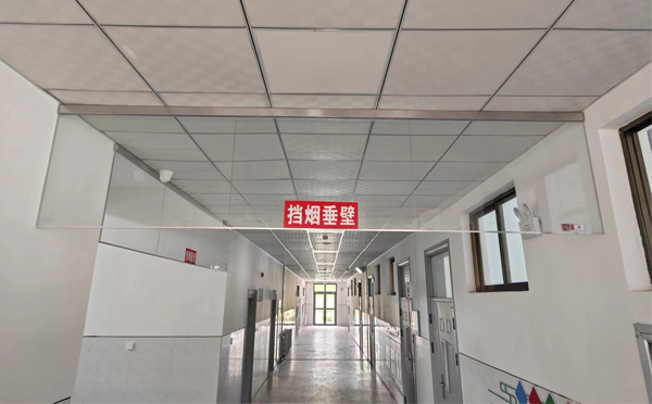 岳普湖挡烟垂壁安装高度标准详解|适应不同场所的防火需求